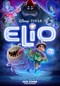 Elio (NL)