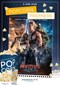 Popcorn Première: Masters of the Universe