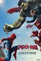 Spider-Man: Brand New Day 3D