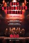 BTS WORLD TOUR 'ARIRANG' IN SAO PAULO