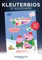 Kleuterbios: Feestelijk Plezier met Peppa (NL)