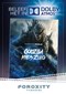 Godzilla Minus Zero (Atmos)